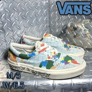 Vans Unisex World Map Sneakers
